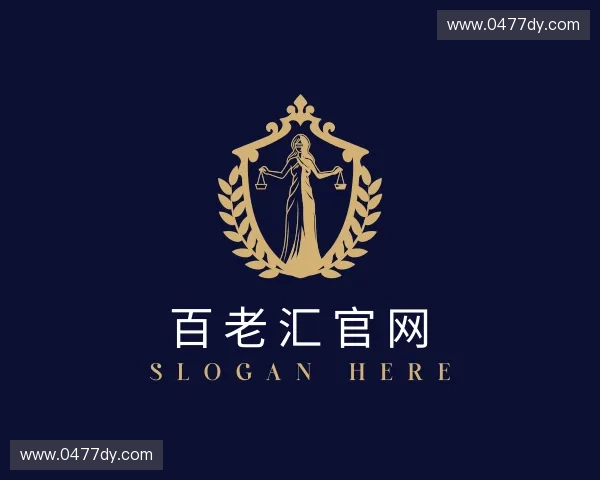 认识百老汇官方网